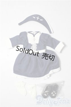 画像1: 幼SD/シスター変身セット U-25-12-17-033-TN-ZU