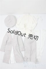 SD17B/OF：DOLLHEART製衣装セット U-25-12-17-046-TN-ZU