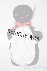 幼SD/OF:小物 U-25-12-17-045-TN-ZU