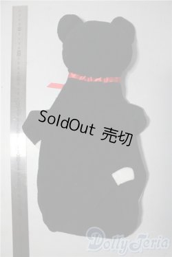 画像3: 幼SD/OF:小物 U-25-12-17-045-TN-ZU