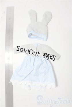 画像2: 幼SD/OF:ワンピース U-25-12-17-041-TN-ZU