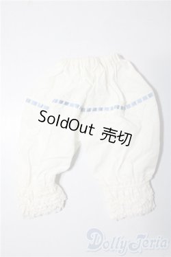 画像1: SD/OF:下着 U-25-12-17-035-TN-ZU