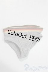 SDM＆MSD/OF:下着 U-25-12-17-155-TN-ZU