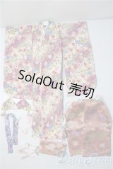 SDM＆MSD/OF:衣装セット U-25-12-17-031-TN-ZU