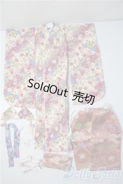 画像1: SDM＆MSD/OF:衣装セット U-25-12-17-031-TN-ZU