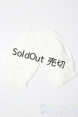 SD/OF:下着 U-25-12-17-020-TN-ZU