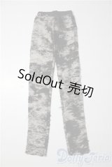 SDGrB＆SD13男の子/OF:パンツ U-25-12-10-168-TN-ZU