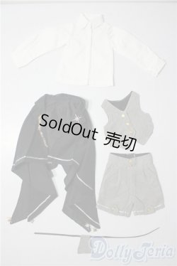 画像1: SDM＆MSD/OF:衣装セット U-25-12-10-173-TN-ZU