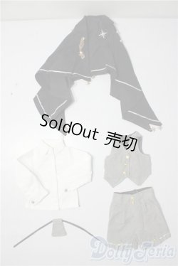 画像1: SDM＆MSD/OF:衣装セット U-25-12-17-049-TN-ZU