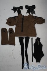 MDD/OF:衣装セット A-25-12-17-1035-TN-ZU