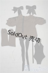 MDD/OF:衣装セット A-25-12-17-1035-TN-ZU