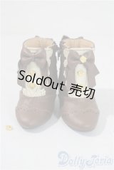 SDM＆MSD/OF:靴 U-25-12-17-140-TN-ZU