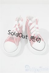 SD/OF:靴 U-25-12-17-157-TN-ZU