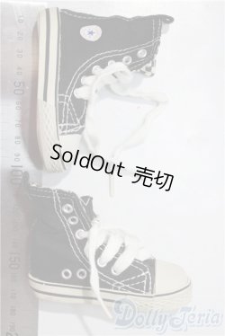 画像2: SDGrB＆SD13男の子/OF:パンツ U-25-12-17-141-TN-ZU