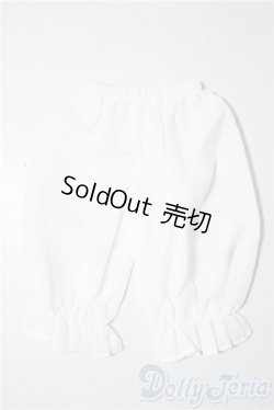 画像1: SD/OF:下着 U-25-12-17-016-TN-ZU