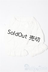 SDM＆MSD/OF:下着 U-25-12-17-021-TN-ZU