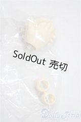 SD/オプションパーツ なかよしハンド(ピュアスキン・ノーマル) U-25-12-17-159-TN-ZU