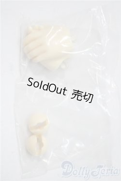 画像2: SD/オプションパーツ なかよしハンド(ピュアスキン・ノーマル) U-25-12-17-159-TN-ZU