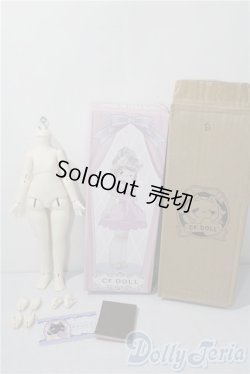 画像3: CFDoll/1/6ボディ A-25-12-17-1090-TN-ZU