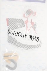 21和装メイドset/ネイビー Y-25-12-24-254-TN-ZY