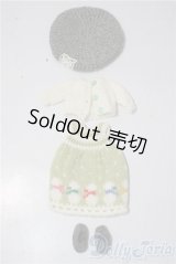 ネオブライス/OF:衣装 A-26-01-04-1021-TN-ZU