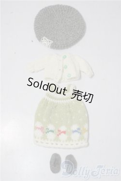 画像1: ネオブライス/OF:衣装 A-26-01-04-1021-TN-ZU