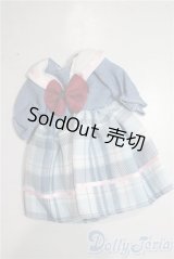 幼SD/OF:衣装セット U-25-12-24-047-TN-ZU