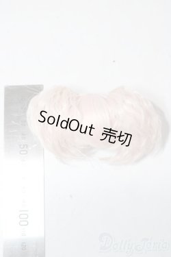 画像2: 4.5inch/ウィッグ A-25-12-24-1019-TN-ZU