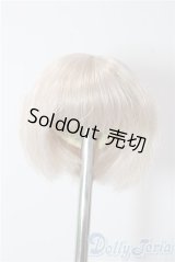 4inch/ウィッグ A-25-12-17-1059-TN-ZU