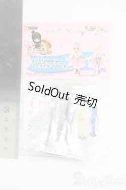 画像2: 1/12 SugarCups ドールスタンドD 2本set Y-25-12-24-249-TN-ZY