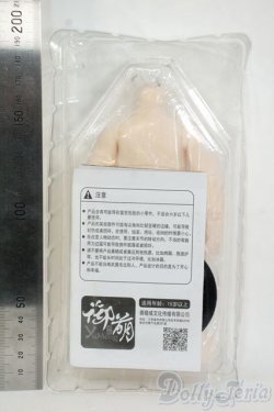 画像2: YｍY/Big fat pear body Y-25-12-24-263-TN-ZY