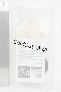 画像2: YｍY/Big fat pear body Y-25-12-24-263-TN-ZY