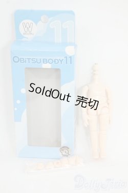 画像3: OBITSU BODY11/オビツボディ Y-25-12-24-232-TN-ZY