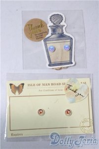 8mm/アニメアイ A-26-01-04-1044-TN-ZU