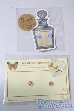 画像1: 8mm/アニメアイ A-26-01-04-1044-TN-ZU