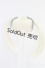 3.5inch-4inch/ウィッグ/インチ　BJD　MJD　ドール用 I-25-12-21-034-TN-ZI