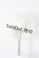 3.5inch-4inch/ウィッグ A-25-12-17-1051-TN-ZU