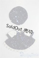 オビツ11/OF:衣装 A-25-12-24-1057-TN-ZU