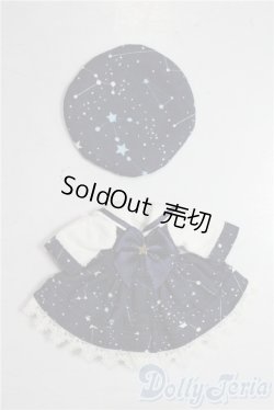 画像1: オビツ11/OF:衣装 A-25-12-24-1057-TN-ZU