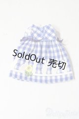 オビツ11/OF:衣装 A-25-12-24-1050-TN-ZU