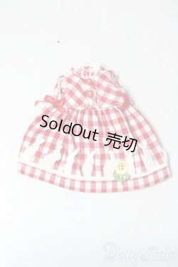 画像1: オビツ11/OF:衣装 A-25-12-24-1044-TN-ZU
