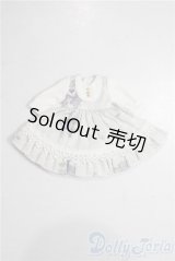 オビツ11/OF:衣装 A-25-12-24-1055-TN-ZU