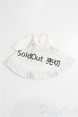 画像1: オビツ11/OF:衣装 A-25-12-24-1055-TN-ZU