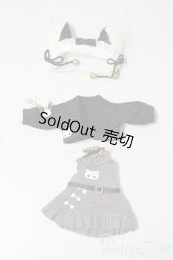 画像1: オビツ11/OF:衣装 A-25-12-24-1005-TN-ZU