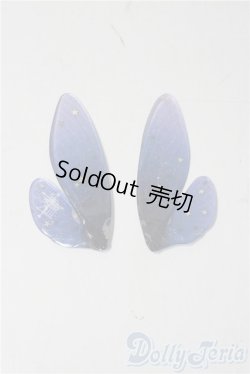 画像1: オビツ11/OF:小物 A-26-01-04-1033-TN-ZU