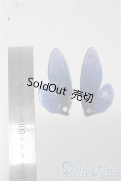 画像2: オビツ11/OF:小物 A-26-01-04-1033-TN-ZU