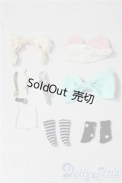 画像1: オビツ11/OF:小物 A-26-01-04-1028-TN-ZU