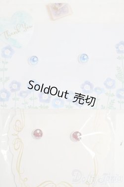 画像1: 8mm/アニメアイ Y-25-12-24-242-TN-ZY