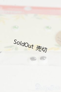 画像2: 8mm/アニメアイ Y-25-12-24-245-TN-ZY