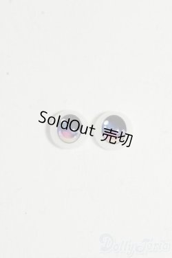 画像1: 8mm/アニメアイ Y-25-12-24-244-TN-ZY